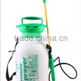 hand portable high pressure sprayer(YH-B2-5)