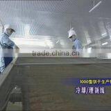 Biscuits Production Line