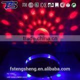 Remote Control RGB LED Crystal Ball Light Mini Magic Ball(CE&RoHS Compliant) thumbnail-1