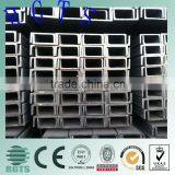 Standard Hot Rolled Mild Carbon Structural Steel Channel thumbnail-1