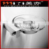 Bathroom Accessories Hanging Soap Dish thumbnail-1