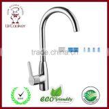 ZZ-1208 Kitchen Faucet Kitchen Faucet Pull Out Single Handle Upc Kitchen Faucet