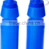 New Design Cheap Plastic Water Bottles With High Quality thumbnail-2