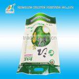 Hot Sale 10kg Rice Packing Bag,Rice Bag,Rice Packing Bag thumbnail-1