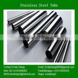 2014 style stainless steel tube 2mm