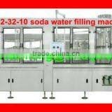 DGF 32-32-10 3 in 1 soda water filling machine