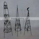 Mental Garden Flower Support thumbnail-1