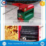 Large Capacity Corn Threshing Machine thumbnail-2