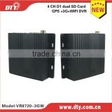 DTY VR8720 dual SD card vehicle monitoring dvr 4 ch mini dvr
