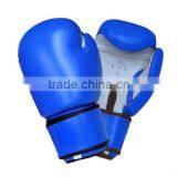 Leather Boxing Gloves of High Quality thumbnail-2