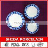 18PCS CERAMIC DINNERWARE WITH FULL DECAL