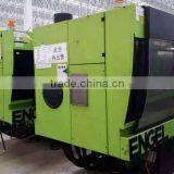 Used Engel Plastic Machinery in Germany thumbnail-1