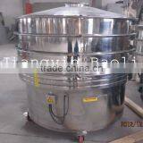 Grain Vibrating Sifting Machine