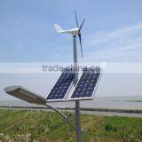 Chinese 600w 24v Wind Solar Hybrid Street Light Charge Controller thumbnail-2