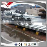 Made In China ASTM Standard Galvanized Iron Pipe Specification thumbnail-1