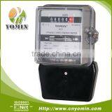 1 Phase Digital Watt Hour Meter, Electromechanical Meter thumbnail-1