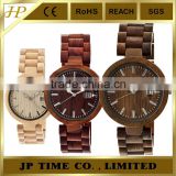 hot and new coming just for you wooden wrist watch lady bracelet logo making