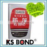 STRONG ADHESIVE thumbnail-1