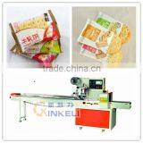 Nougat Sanwich Biscuit Flow Packaging Machine