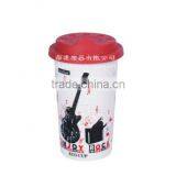 Enamel Cup With Cover