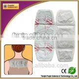 Pain Relief Shoulder and Neck Warmer Patch Shoulder Pain Pad thumbnail-3