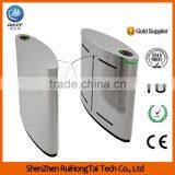 RHT Automatic Vertical Flap Barrier Turnstile Gate Access Control thumbnail-1