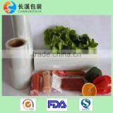 PA/EVOH/PE Multilayer Extruded Packaging Forming Film thumbnail-4