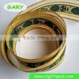 1-1/2" Gold and Green Wide Wired Christmas Ribbon thumbnail-2