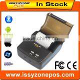 IssyzonePos Bar Code Printing Portable Printer Serial/USB/BLUETOOTH IMP010
