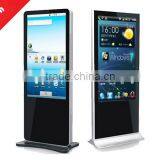 42 Inch Windows7 Hd 1080P Floor Standing Commercial Screen Advertising Screens for Commercial Buildings/super Market Chains