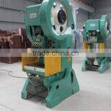 KRRASS J21 Series Metal Processing Punching Machine For Metal Press With Complete Model thumbnail-2