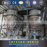 Gravel Packing Machine Food-grade