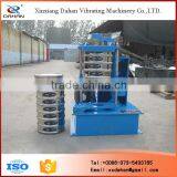 Mesh 0.19mm Laboratory Vibrating Sieve for Rouge Powder Testing thumbnail-5