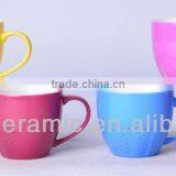 Glory Color Glazed New Bone China Embossed Coffee Mugs