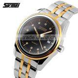 SKMEI Luxury Quartz Analogue Watch thumbnail-4