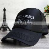 Custom Sport Mesh Caps 5 Panel Mesh Caps Trucker Mesh Caps