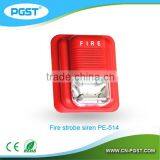 Fire siren PE-514L, CE&ROHS