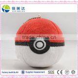 Soft Pokemon Ball Poke Ball/pokeball Stuffed Pandent Keychain