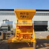 Price Of Portable JS500 Double Horizontal Axle Concrete Mixer For Sale thumbnail-5