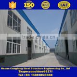 China Best price readymade steel structures for factory