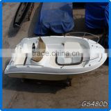Gather china 2016 hot sale 16ft fiberglass fishing boat for sale