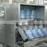 Water Filling Machinery/water Mineral Plant/5 Gallon Water Sealing Machine thumbnail-6