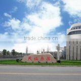 Jiangsu Tianying Opto-Electronics Technology Company Limited company overview - view 1 thumbnail