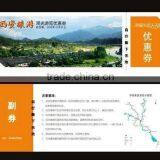 Exclusive High-end Thermal Paper Music Event Ticket Printing thumbnail-2