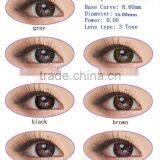 16.00mm 7 Colors Rainbow Galaxy Color Contact Lens thumbnail-1