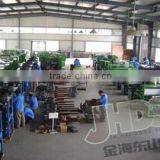 Taian Jinhai Dongshan Equipment Co., Ltd. company overview - view 3 thumbnail