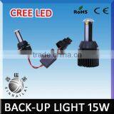 Brightness Back-up Light Led Headlight 10-18V 15W Cree Led Headlight T10 T20 thumbnail-1