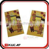 Bespoke Pocket Envelope Red Packet for Chinese Spring Festival 2017 thumbnail-4