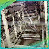 Plastic Film Folding and Rewinding Machine