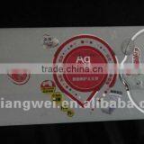 Side Gusset Resealable Bags for Comestics